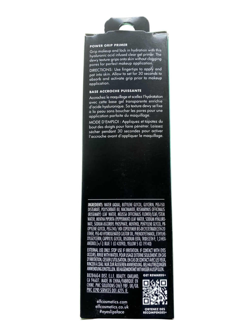 E.L.F Power Grip Primer