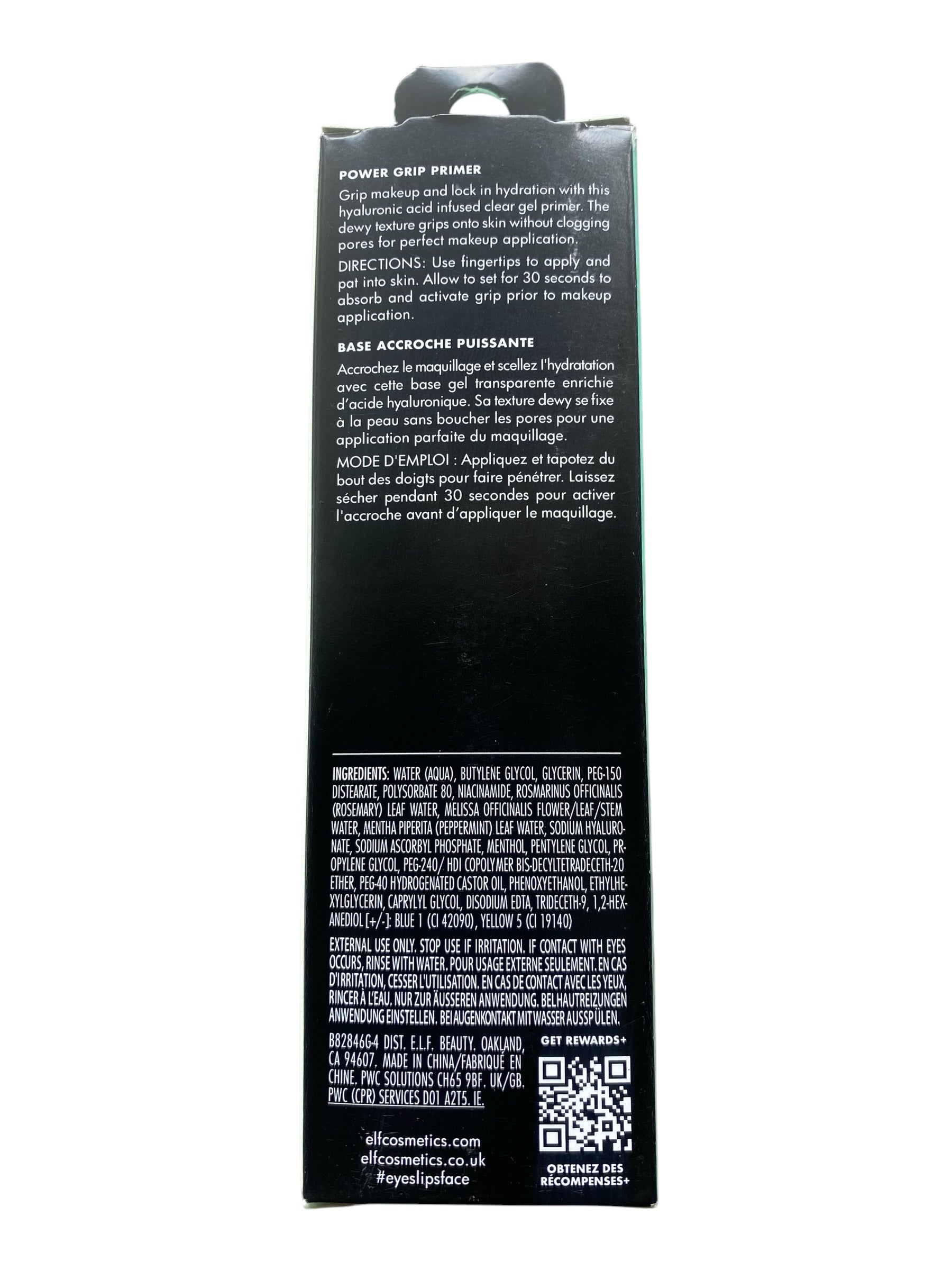 E.L.F Power Grip Primer